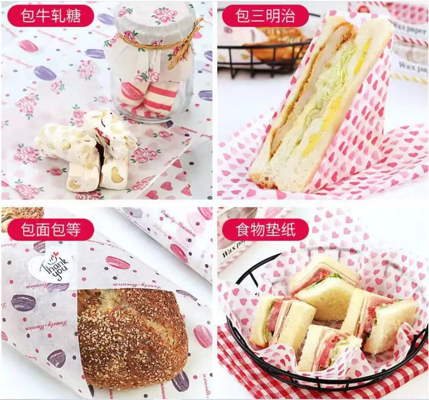 50pcs/box Thickened Food Greaseproof Paper Candy Cake Paper Pad Wax Paper For Baking