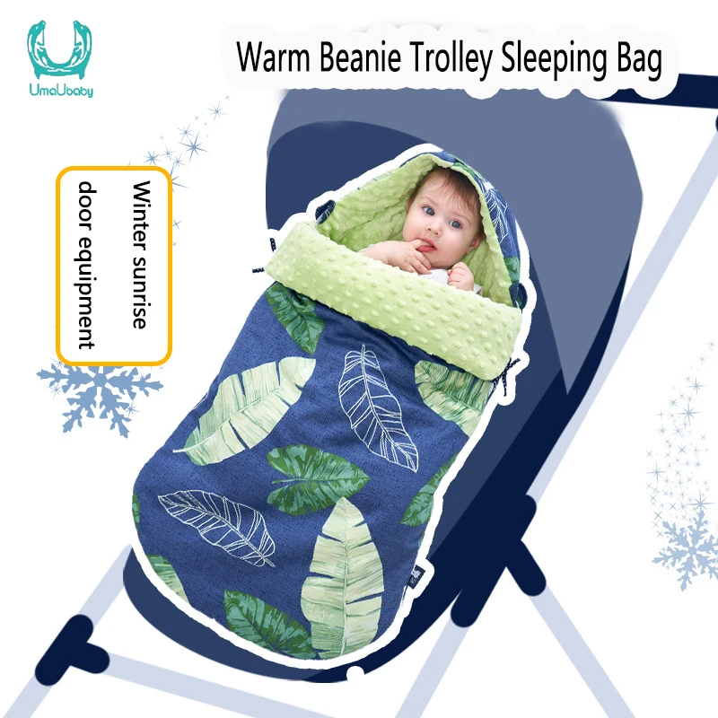 UmaUbaby Baby Stroller Peas Sleeping Bag Envelopes Pure Cotton Autumn And Winter Babys Anti Kick Quilt Newborn Thicken Quilt