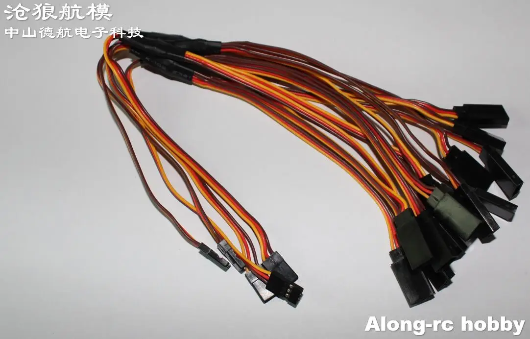 Fil Y 1 à 3 (150 + 150mm), 5 pièces, pour trois Servos ou train d'atterrissage rétractable, bricolage, avion RC, modèle de loisir, lien d'avion, pièce de rechange