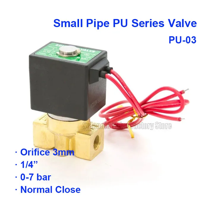 

2 Way Normal Close Pneumatic Brass PU-03 Water Solenoid Valve Orifice 3mm 0-7bar BSP Port G1/4" AC220V W11011 coil