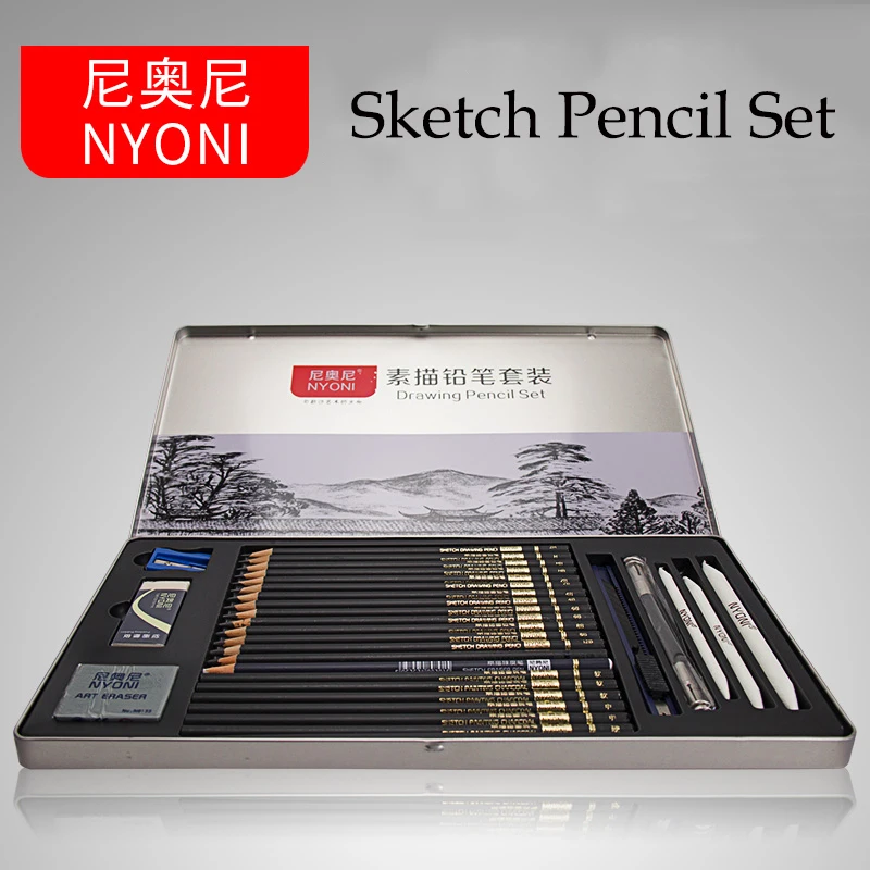 Professional 29 PCS Sketch Pencil Set Sketching Charcoal Drawing Kit Wood Pencils Set For Painter School Students Art Supplies