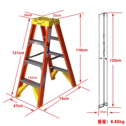 Werner  300 lbs,Type IA Fiberglass single-sided Step Ladder 6204