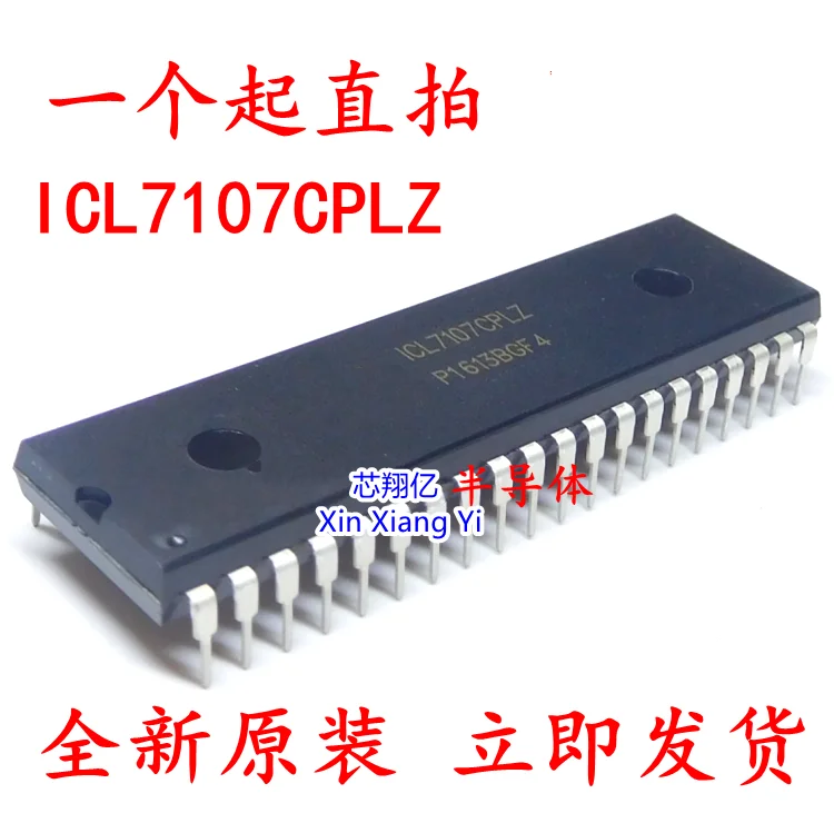 ICL7107CPLZ ICL7107CPL ICL7107 DIP-40