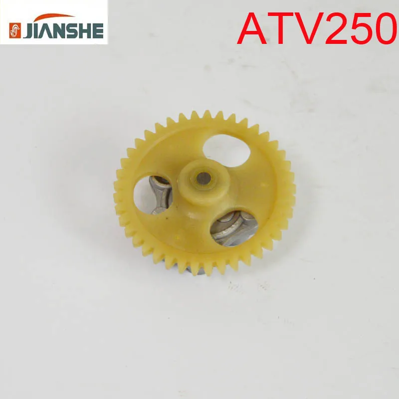 Para puma JIANSHE 250CC bomba de aceite de motor JS171FMM LC171FMM JS250 ATV250 loncin LX250-F atv quad Accesorios