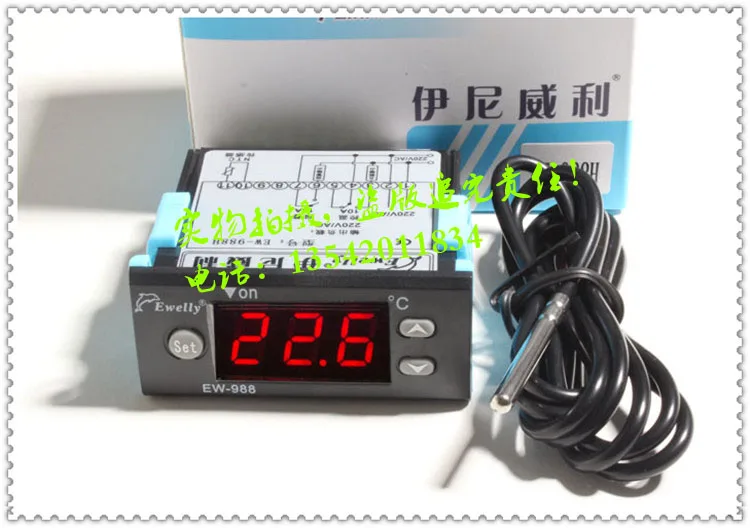 

Yinweili thermostat EW-988H incubation temperature controller upper and lower limit alarm output temperature controller