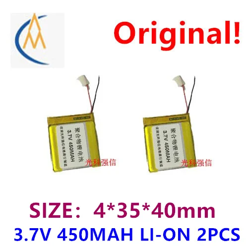 2PCS New full capacity 3.7V polymer lithium battery 403540 450mah MP4 Bluetooth audio / equipment / mini toy model navigator