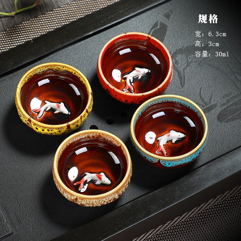 

30ml 2pcs Cute Tea Bowls Novelty Teacups Ceramic Tea Set Vivid Fish Tea Cups Amber Glaze Decorative Teaware Kungfu Tea Set Cups