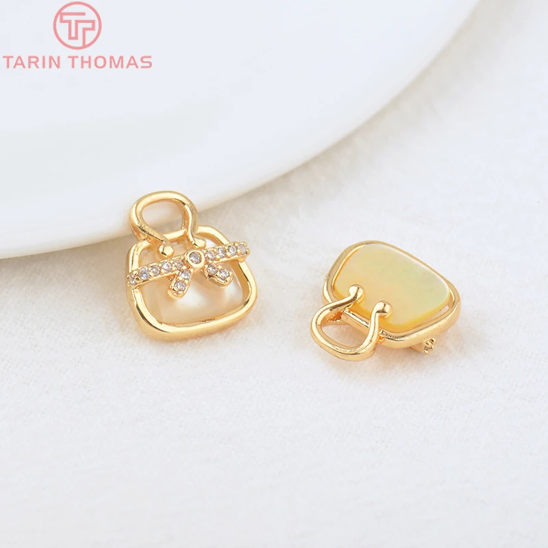 (1332)2PCS 15x15.5MM 12x13MM 24K Gold Color Brass with Shell Ginkgo Key Charm Pendants for  Jewelry Making Findings Accessories