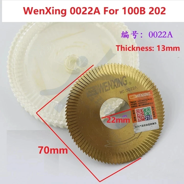 

Оригинальная боковая фреза WENXING 0022A 100B 202, станки для резки ключей 70x22 мм