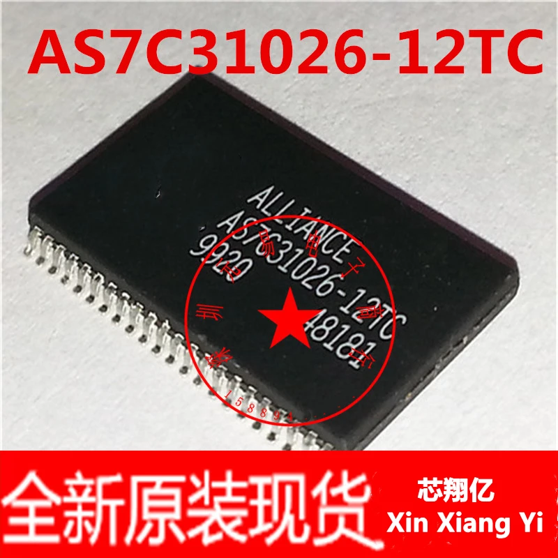 Xin Xiang Yi AS7C31026-12TC AS7C31026-15TC TSOP-44