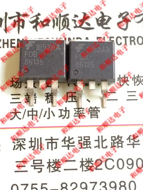 

10PCS FDB86135 TO-263