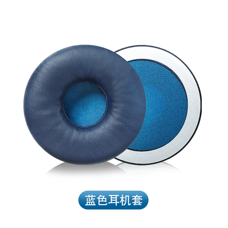 Geeignet für SONY WH-XB700 drahtlose bluetooth ohr pads kopfhörer hülse kopf strahl schwamm pad leder ohrenschützer