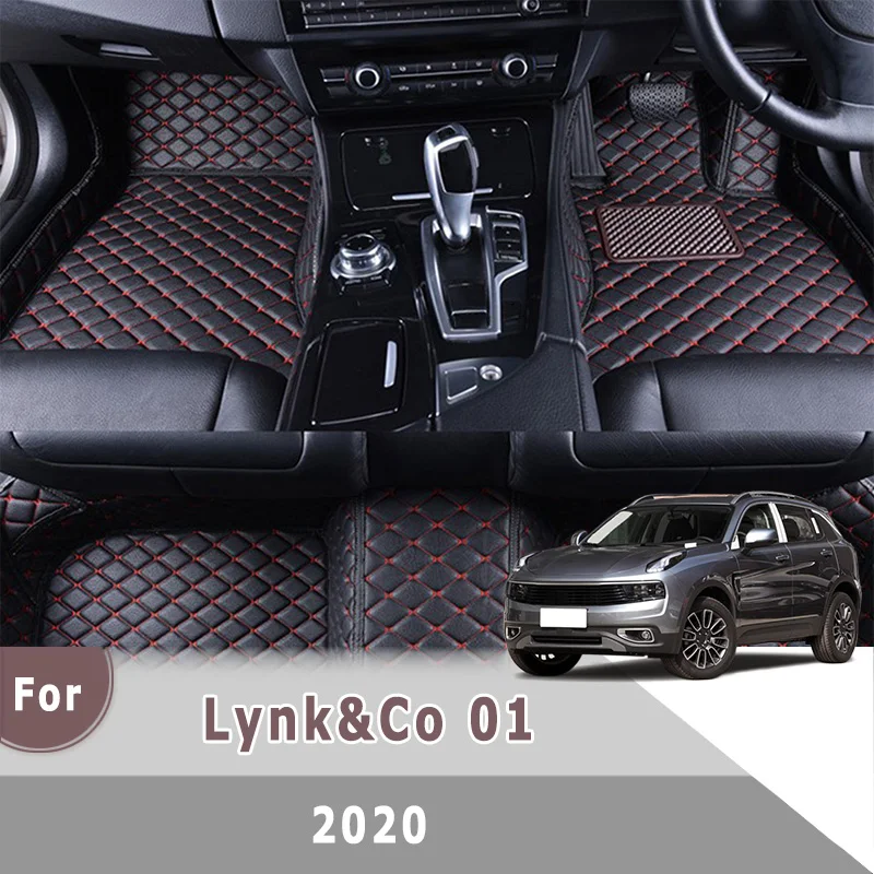 

Автомобильные коврики для Lynk & Co 01 2020, автомобильные ковры, педали, аксессуары для ног, автомобильные детали, Стайлинг, чехлы на заказ, защита интерьера