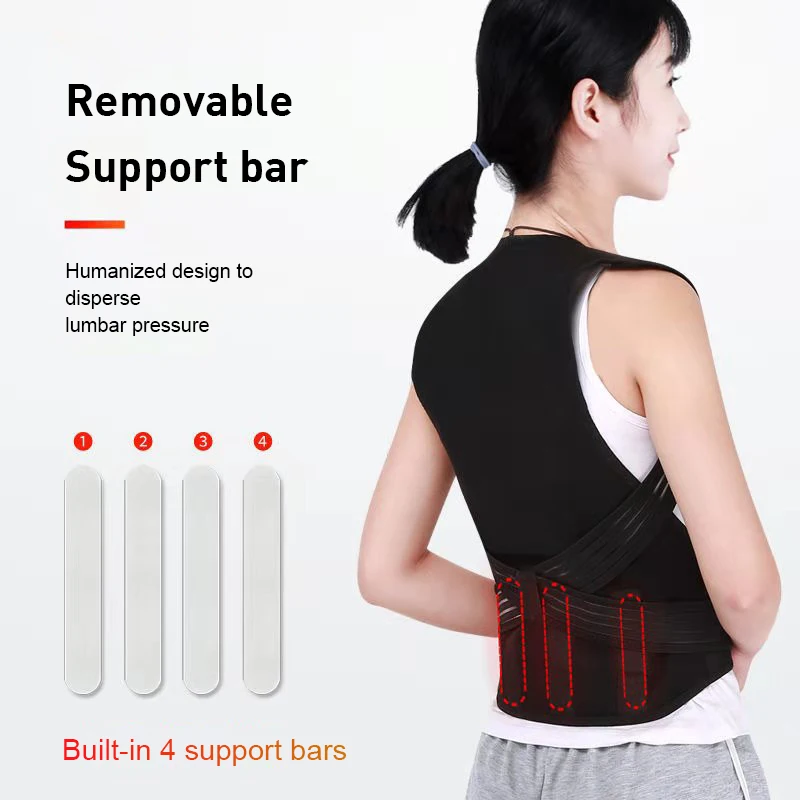 

Tourmaline Self-heating Brace Support Belt Back Posture Corrector Spine Back Shoulder Lumbar Posture Correction Relaxation