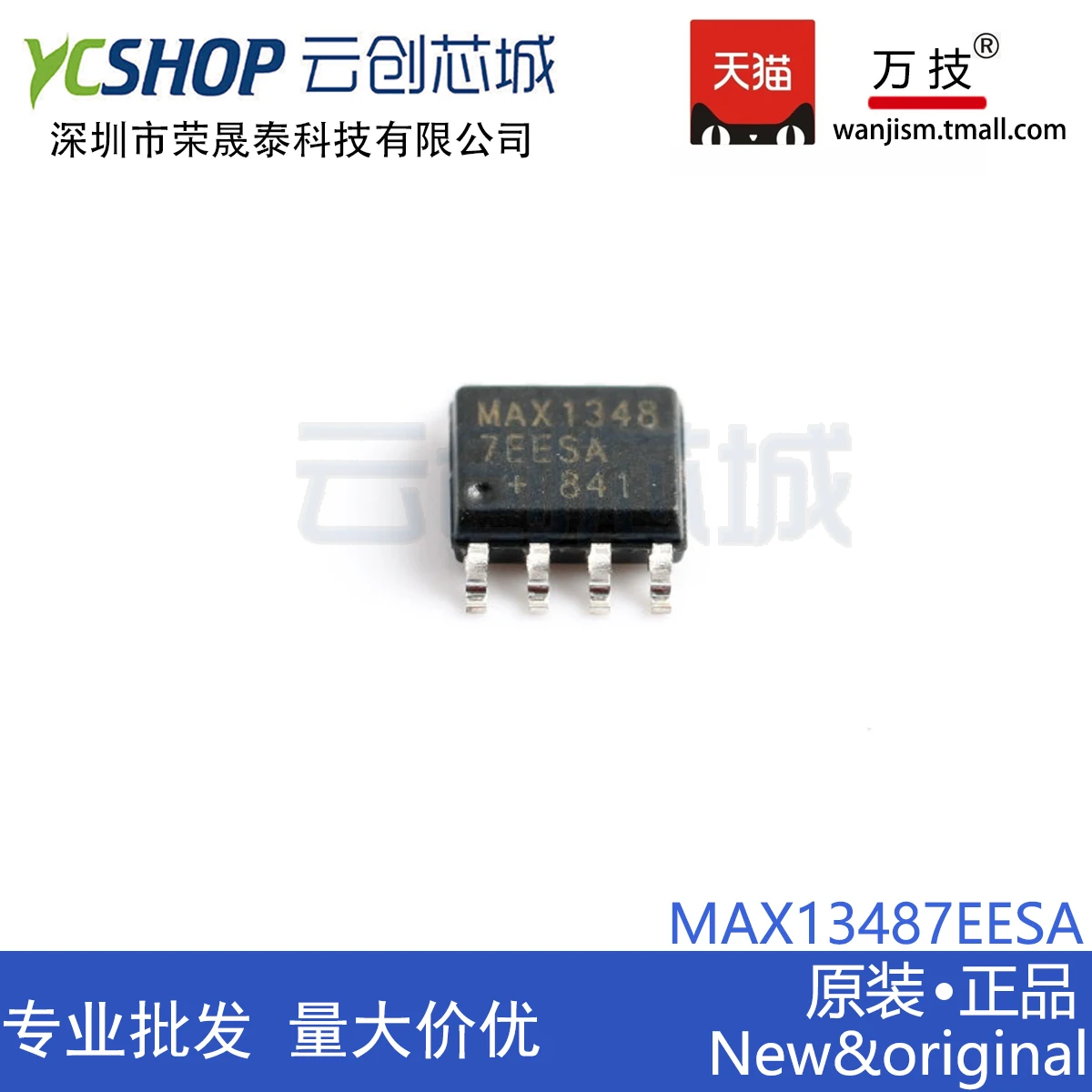 Free shipping  MAX13487EESA T MAX13487EESA MAX13487EESA RS-422RS-485IC   10PCS