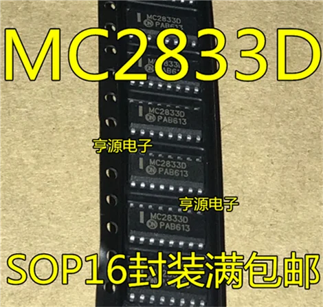 MC2833D MC2833 MC2833DR SOP-16