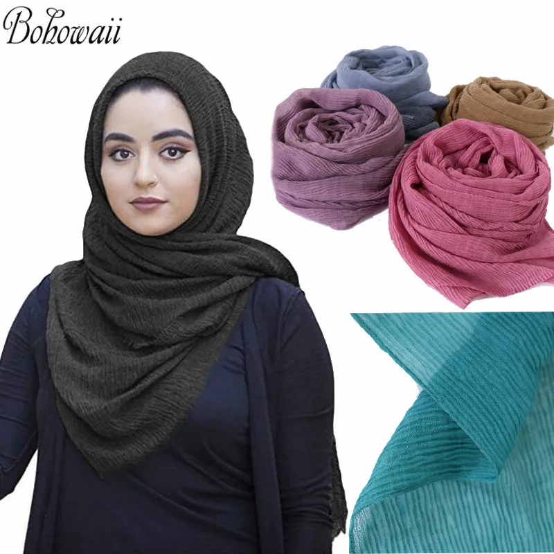 BOHOWAII Casual Crinkle Hijab Underscarf Caps Wrap Shawls Pure Color Womens Turbantes de Mujer Long Scarf Tulband Moslim