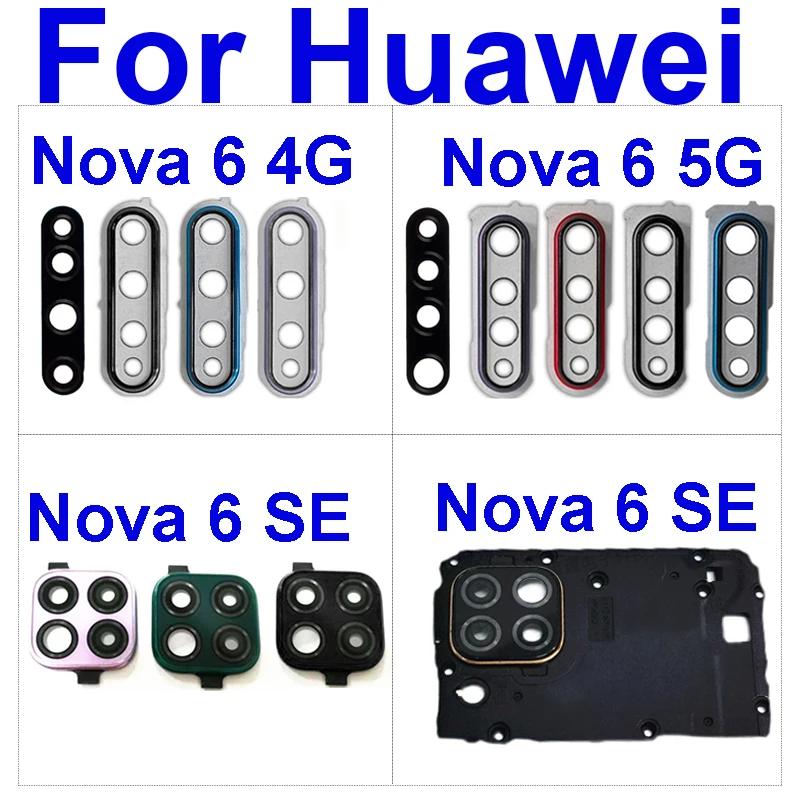

Задняя камера стеклянная линза для Huawei Nova 6 4G 5G камера стеклянная крышка объектива с клейкой наклейкой ремонт Repalcement части