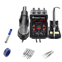 8586D 2 In 1 ESD Hot Air Gun Soldering Station Welding Solder Iron For IC SMD Desoldering vs  8858 858D 8858D  8018lcd