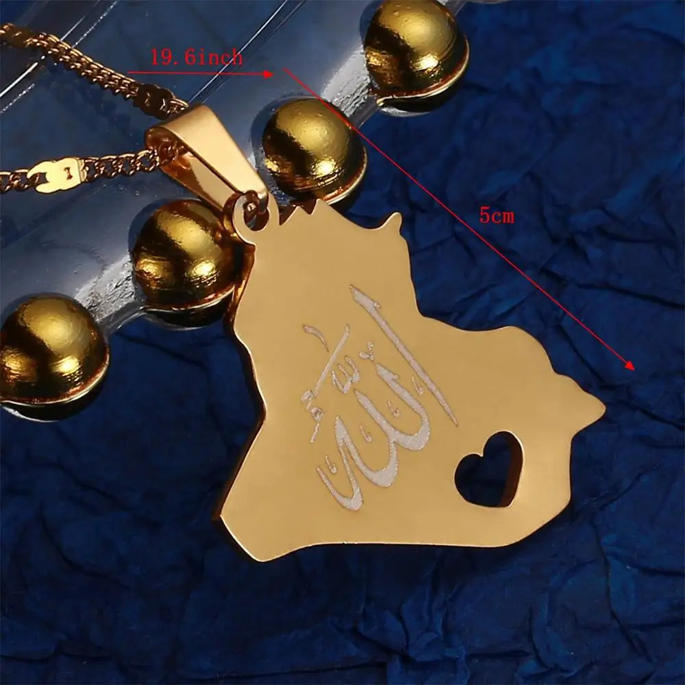 Stainless Steel Republic Of Iraq Map Pendant Necklace Allah Name Allah Heart Charm Jewelry