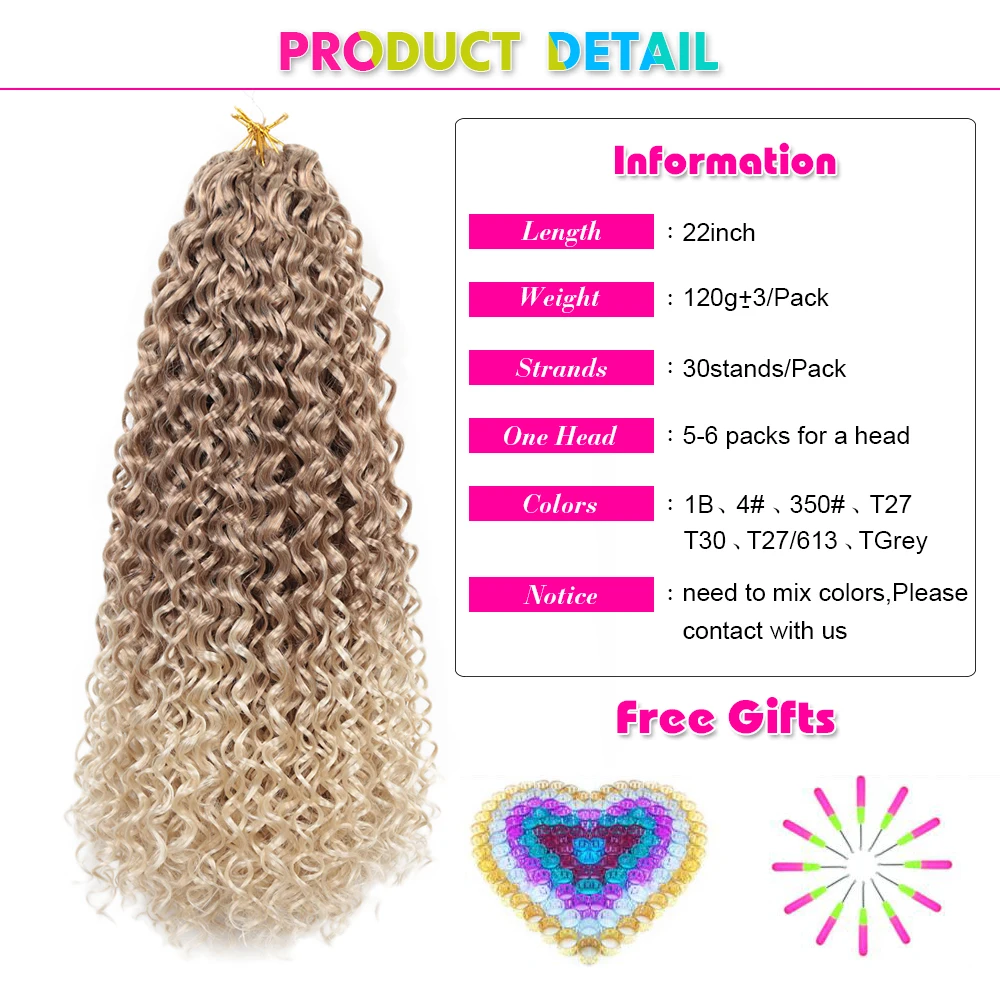 Afro Curls Water Wave Twist Crochet Braids Hair Synthetic Passion Twist Hair Extensions 22\