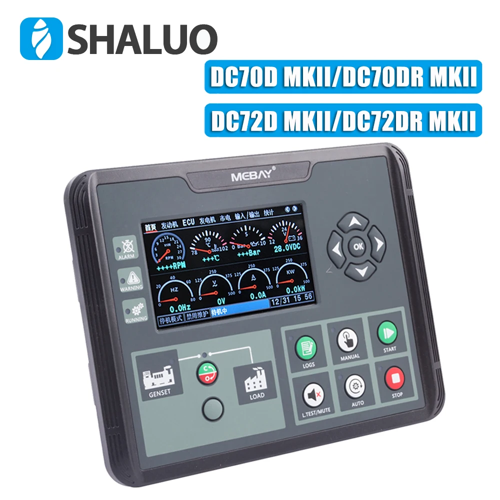 Mebay DC70D DC72D AMF Diesel Generator Controller Module  Auto Start Genset Parameter Monitoring LCD Display Panel DC70DR MKII