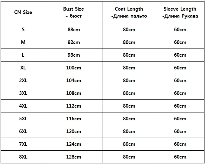 Winter Fashion Women Real Mink Fur Jacket Stitching Silver Fox Fur Whole skin Genuine Mink Fur Coat For Women Luxury Fur Coats
