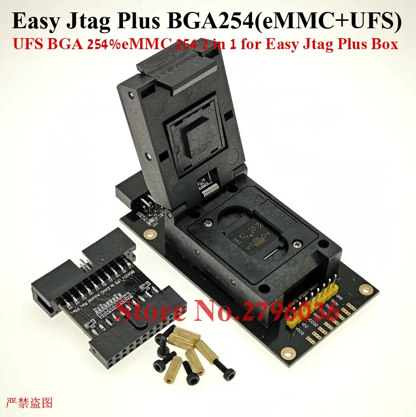 Z3X EASY JTAG PLUS UFS BGA 254  EMMC/UFS 2-in-1 Socket Adapter with Easy JTAG Box