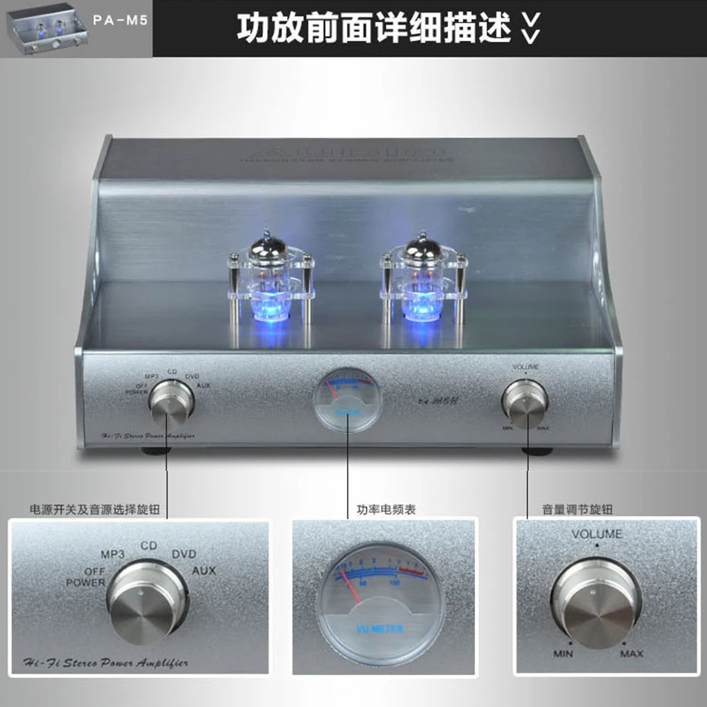 2pcs 40x40mm VU Meter Audio Meter Level Meter Head Electronic Tube DIY Meter Silver Meter Head