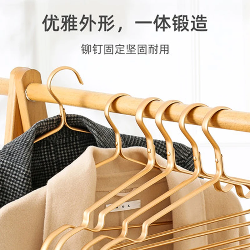 10pcs/lot Extra Space Aluminum Alloy Coat Hangers Seamless Drying Rack fro Dress Pants Shirts Skirts Jeans