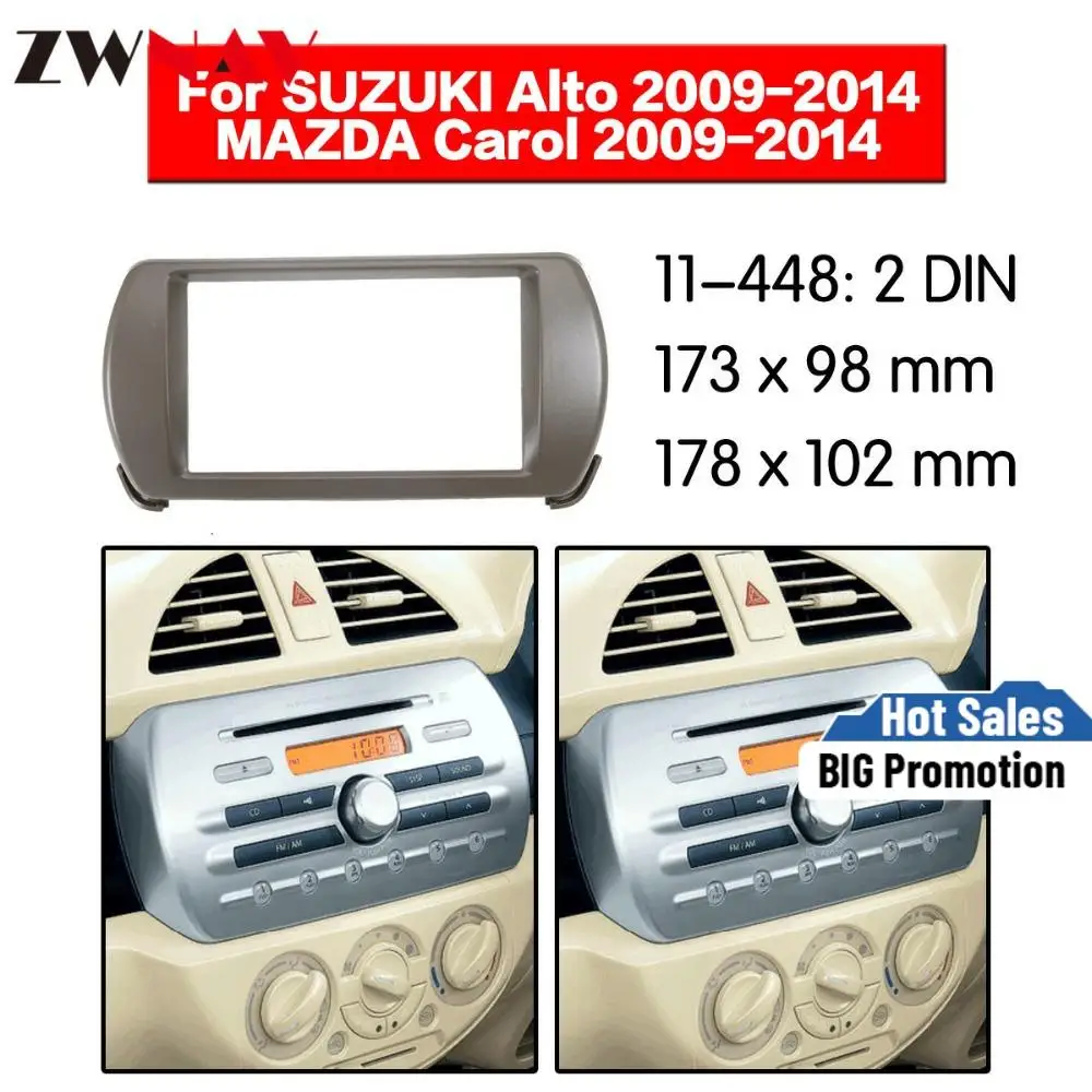 Car Dvd Player Fram…