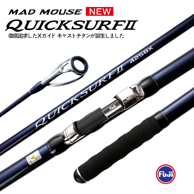 NEW MADMOUSE QUICK SURF 4.25M/4.05M BX 3 Section Fuji Parts Spiral X Carbon Surf Fishing Rod Sinker 100-300g Surf Spinning Rods