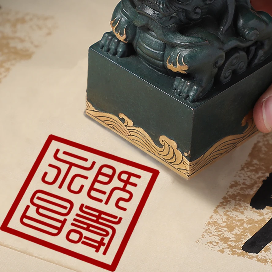 Top Brass Seal Name Stamp of Painting Calligraphy Signet  Imperial Sea Art Supplies Gift Box