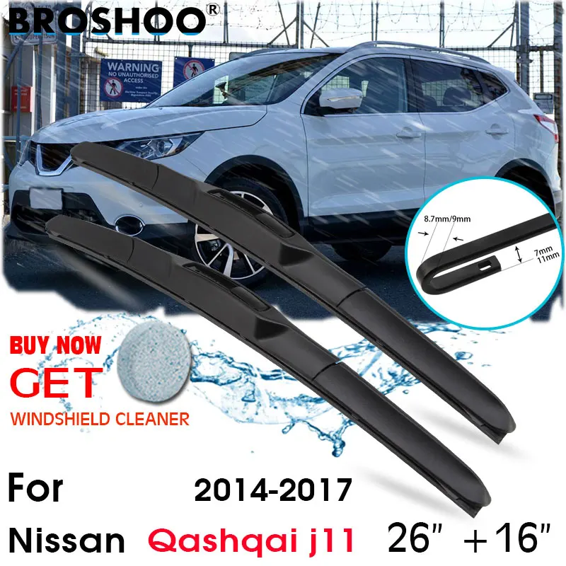 

Car Wiper Blade Front Window Windscreen Windshield Wiper Fit Blades Accessories For Nissan Qashqai j11 26"+16" 2014-2017