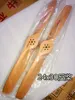 Sailbeechwoodプロペラforrc飛行機ドローンプロフェッショナルuav fpv 18 20 22 24 26 27インチcw CCwあらゆるサイズ 6