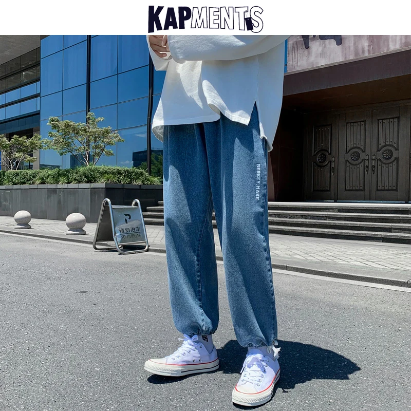 KAPMENTS Men Korean Drawstring Baggy Jeans Harem Pants 2023 Autumn Mens Streetwear Hip Hop Denim Pants Male High Waist Trousers