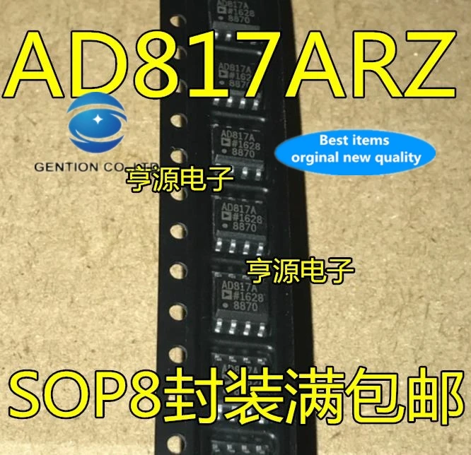 

30pcs 100% orginal new real stock AD817A AD817ARZ AD817AR SOP8