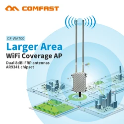 Station de base de routeur I-WIFI extérieure haute puissance, 500mW, 2.4 mesurz, couverture Wi-Fi de plus grande surface, routeur CPE 300Mbps avec formulations 2 * 8dBi FRP