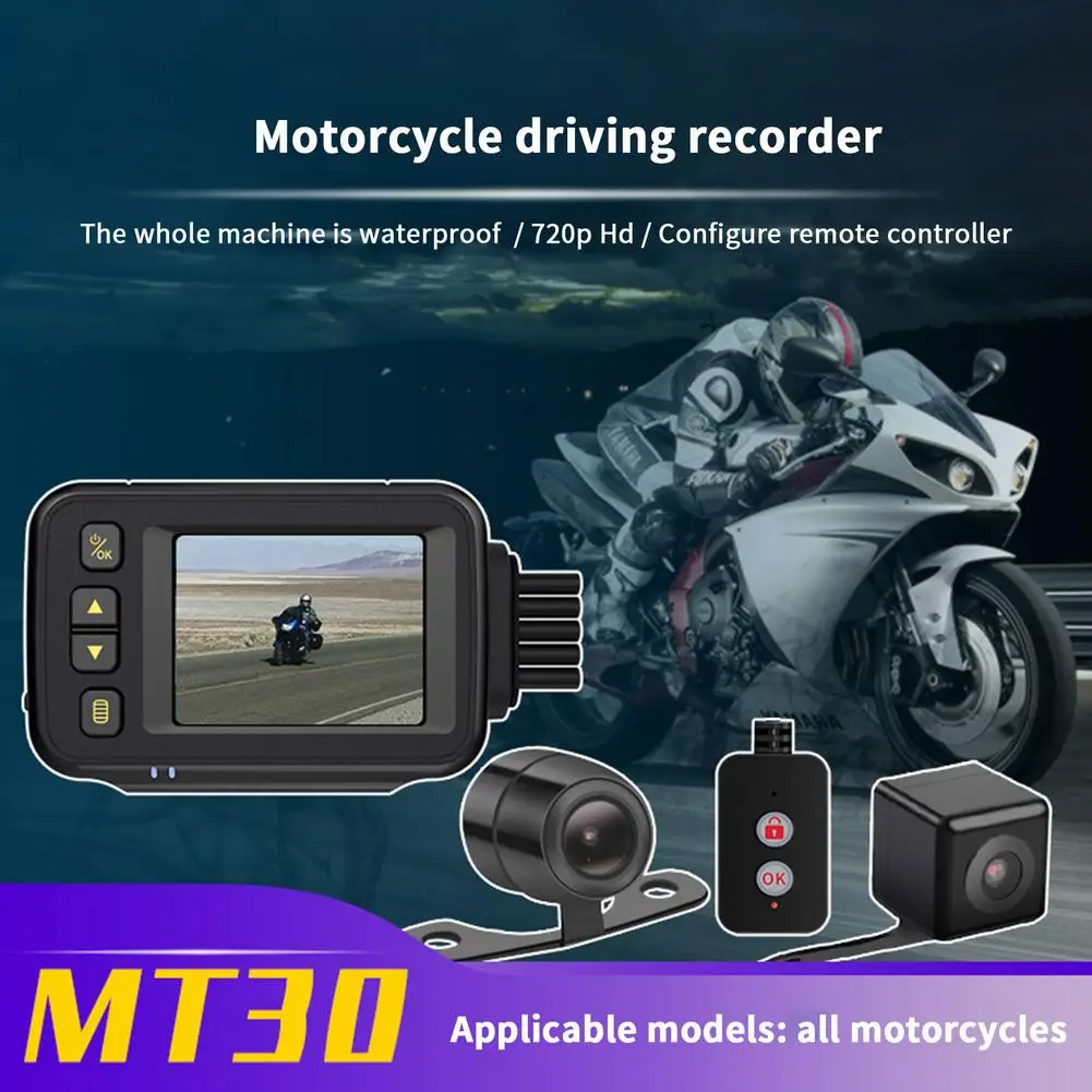 Motorcycle DVR Driving Recorder Night Vision Recording Camera Support Camera Lock Video Recording Function