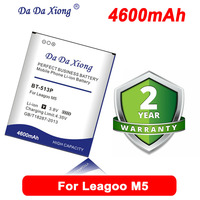 DaDaXiong  4600mAh BT-513P For Leagoo M5 Cell Phone Battery