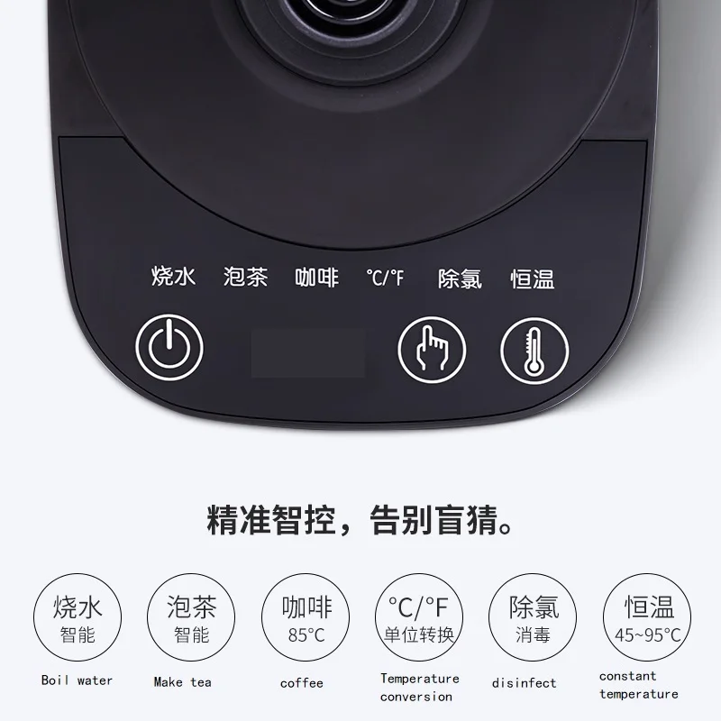 Thiên Nga Cổ Miệng Hẹp Điện Văn Phòng Ấm Siêu Tốc Tự Động Kiểm Soát Nhiệt Độ Bình Giữ Nhiệt Cà Phê Tay Máy Làm Hộ Gia Đình