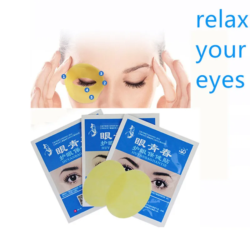 5bags Chinese Medical Myopia Eye Care Relief Mask Visual Fatigue Reduce Eye Painless for Child Adult  Bioaqua  Sheet Mask