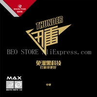 Reactor THUNDER Goma de tenis de mesa (offensiva de las orejas) Esponja de Ping Pong Original REACTOR Thunder