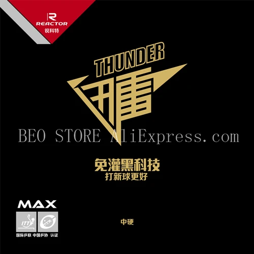 Reactor THUNDER Goma de tenis de mesa (offensiva de las orejas) Esponja de Ping Pong Original REACTOR Thunder