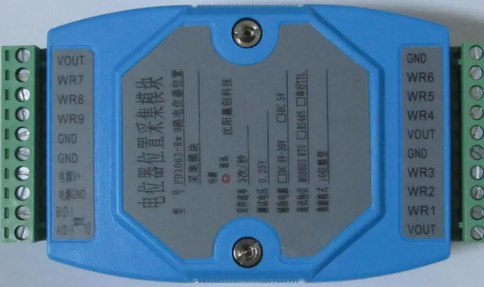 

9-channel Potentiometer Potentiometer Resistance Signal Displacement Signal Transmitter Isolation 485