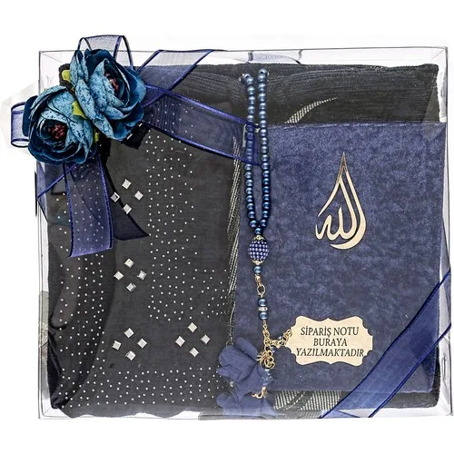 Aid Mubarak Ramadan 10 Pieces Yasin Books in Special Box Special Prayer Rug, Shawl, Rosary, customizable in Different Colors