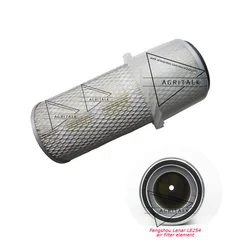 Air cleaner element for Fengshou Lenar 254 tractor with engine NJ385, part number: NJ85.11.010