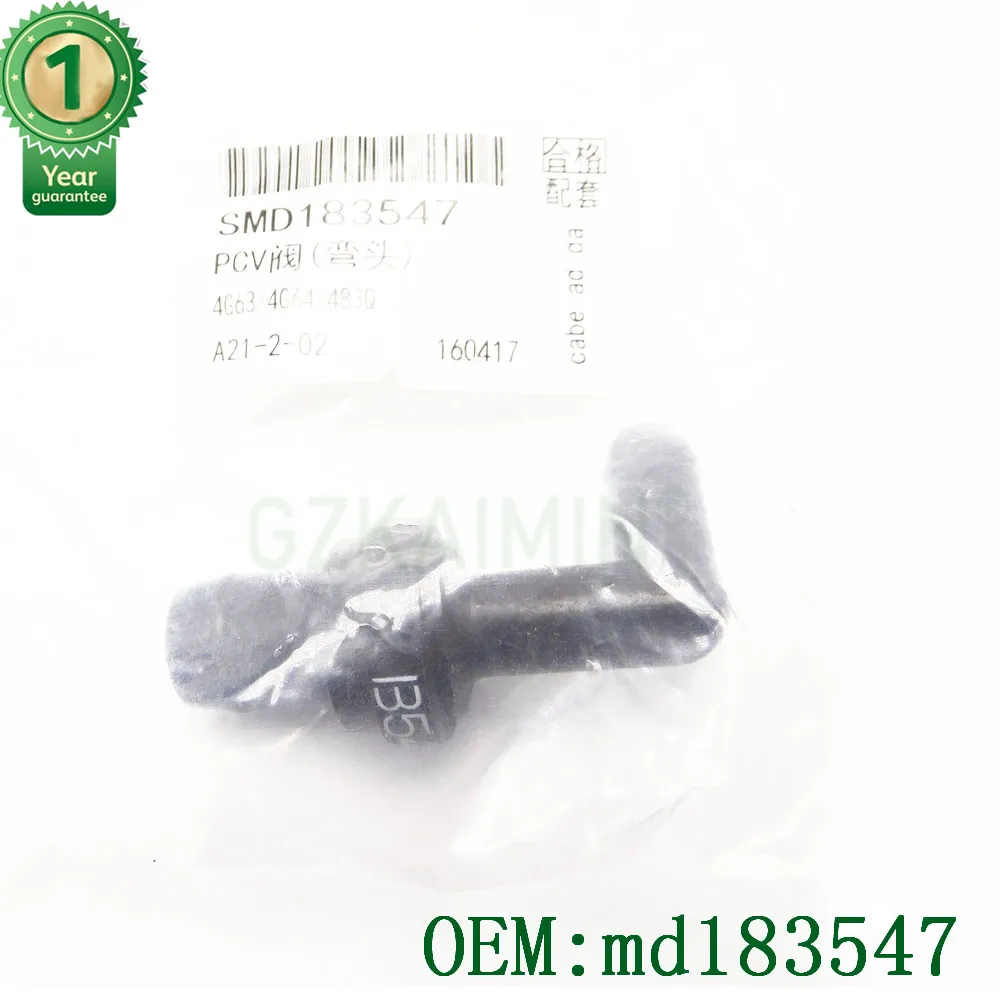 NEW  Top PCV Valve For Pickup Mitsubishi L200 Triton 4D56 V43 V73 V75 V77 H66 H67 H77 PD3 CU2 CU4 N43 N84 OEM MD183547