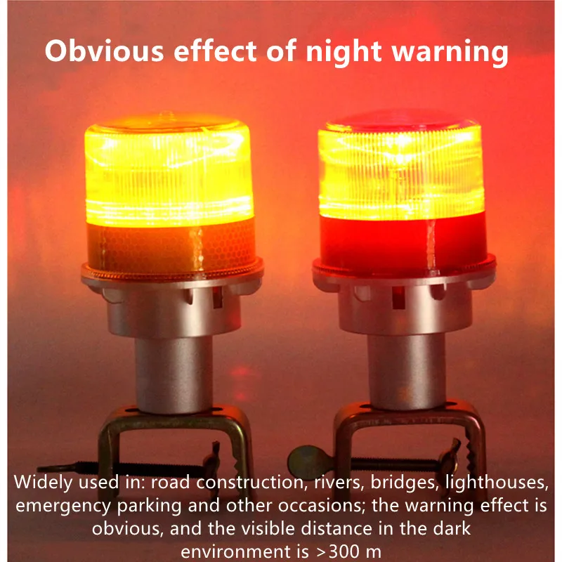 Solar Powed Red/yellow Led Warning Light Strobe Hazard Signal Light Iron Frame Light Control Flashing Marine Navigation Light