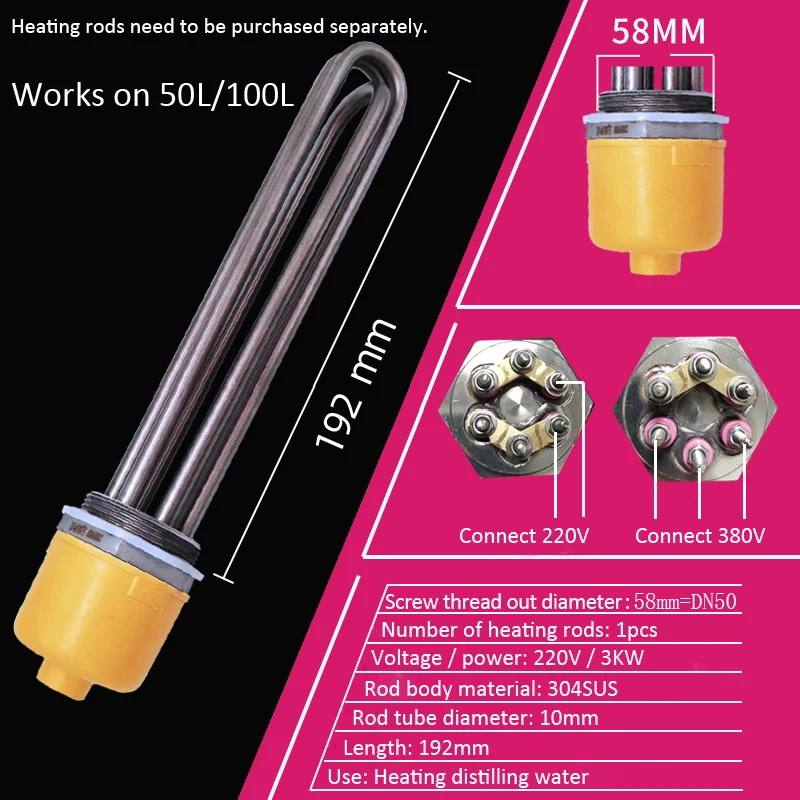 

High power DN50 heat transfer oil thread electric heating tube air energy heating rod 220V/380V boiler water tank heating pipe